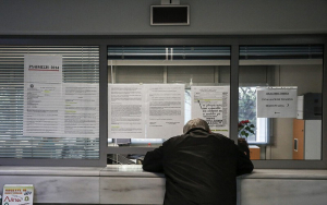 Κλείνει φέτος η πόρτα εξόδου από το Δημόσιο πριν από τα 62 έτη