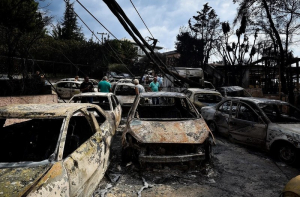Φωτιά στο Μάτι: Στο εδώλιο 21 κατηγορούμενοι – Μεταξύ τους και η Ρένα Δούρου