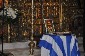 Ο δήμος Πρέβεζας τιμά τον Οδυσσέα Ανδρούτσο
