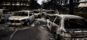 Μάτι: «Αυτό που νόμιζα ότι ήταν ξύλα που καιγόντουσαν ήταν οι γονείς μου…»