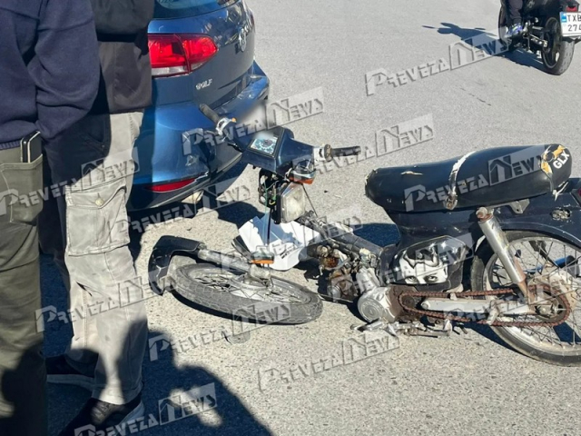 Πρέβεζα: Τροχαίο ατύχημα με τραυματισμό νεαρού δικυκλιστή