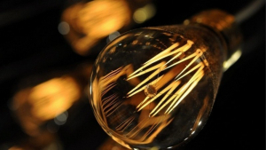 Για ποιους ετοιμάζονται τα «ειδικά τιμολόγια» στο ρεύμα που θα ισχύσουν από 1/1/2024