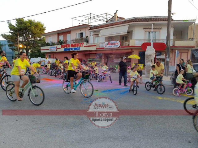 Χρωματιστή ποδηλατάδα στην Βόνιτσα (φωτό)