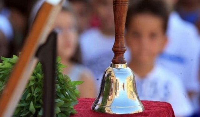 Ευχές για μια καλή και δημιουργική σχολική χρονιά από τον Δήμαρχο Λευκάδας