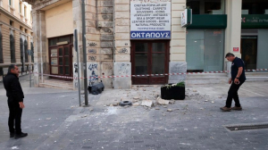 Σεισμός 6,1 Ρίχτερ ανοιχτά της Κρήτης - Δείτε βίντεο από τη στιγμή της δόνησης