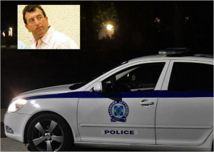 Ετσι έγινε η μαφιόζικη εκτέλεση Σκαφτούρου