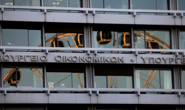 Κατατέθηκε στην Ευρωπαϊκή Επιτροπή η αναθεώρηση του Εθνικού Σχεδίου Ανάκαμψης και Ανθεκτικότητας «Ελλάδα 2.0»