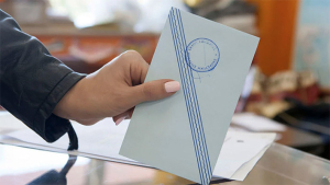 Νέα δημοσκόπηση της GPO: Πρώτο κόμμα η ακρίβεια!