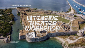 Εντατικό θεατρικό workshop στη Λευκάδα