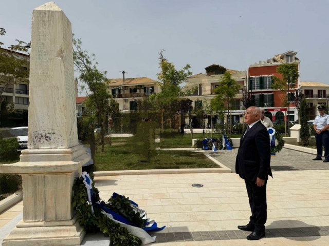 Ξενοφών Βεργίνης: 160 χρόνια από την Ένωση της Επτανήσου με την Ελλάδα