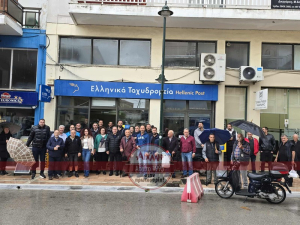 Μήνυμα αντίδρασης από τη Βόνιτσα για το κλείσιμο των ΕΛΤΑ