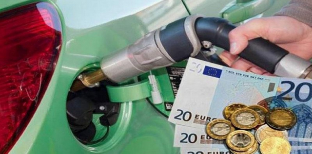 Επίδομα βενζίνης: Τα ΑΦΜ που υποβάλλουν αίτηση σήμερα - H διαδικασία