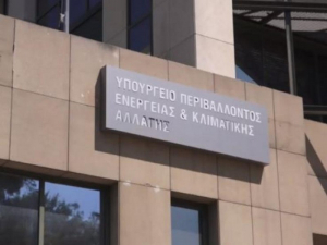 Με τον Υφυπουργό Περιβάλλοντος &amp; Ενέργειας συναντήθηκε ο Ιωάννης Μπούγας
