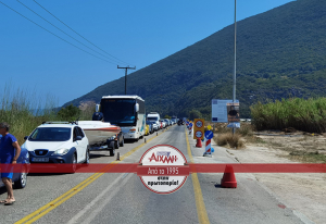 Πιένες και μετά το Δεκαπενταύγουστο γνωρίζει η Λευκάδα