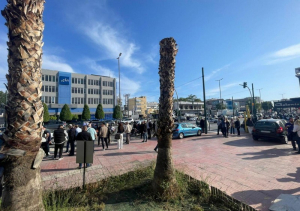 Τηλεφώνημα για βόμβα στα κεντρικά γραφεία της Νέας Δημοκρατίας στην οδό Πειραιώς