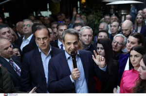 Μητσοτάκης: «Ψηφίστε στις 21 Μαΐου γιατί μπορεί να δούμε κυβέρνηση ηττημένων από Τσίπρα, Ανδρουλάκη και Βαρουφάκη»