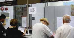 Σαφάρι με 5 μέτρα για τους φοροφυγάδες - Στόχος να βρεθούν 2 δισ. για να χρηματοδοτηθούν πρόσθετες παροχές