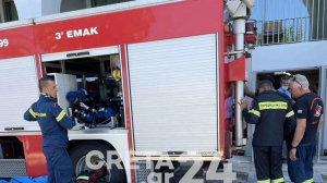 Κρήτη: Αντί για χλώριο έριξαν στην πισίνα υδροχλωρικό οξύ