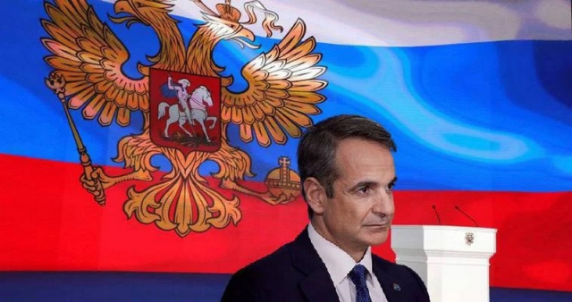 Ελληνορωσικές σχέσεις: Απερίσκεπτη θυσία σε λάθος βωμό