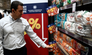 Η νέα ρύθμιση που φέρνει η κυβέρνηση για την καταπολέμηση της ακρίβειας
