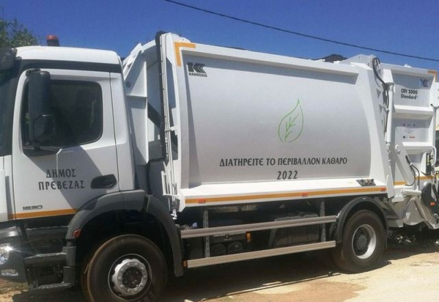 Αυξημένες υπηρεσίες καθαριότητας στον Δήμο Πρέβεζας για τη θερινή περίοδο