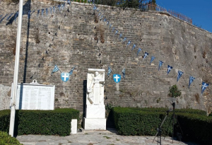 Πρέβεζα: Η 21η Οκτωβρίου καθιερώνεται ως τοπική εορτή και αργία