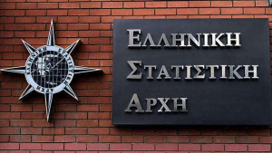 Πρόσκληση εκδήλωσης ενδιαφέροντος για συμμετοχή στις διενεργούμενες από την ΕΛΣΤΑΤ έρευνες