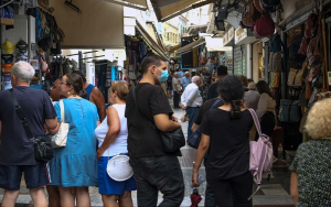 Απογραφή: Ποιες περιοχές «κέρδισαν» και ποιες «έχασαν» πληθυσμό