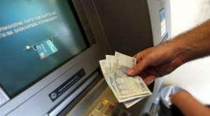 Έκτακτο επίδομα 1.000 ευρώ: Λήγει σήμερα η προθεσμία για τις αιτήσεις