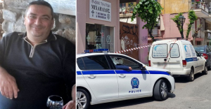 Θεσσαλονίκη: Έτσι σκότωσαν τον 52χρονο – Δράστες δύο αδέρφια Αρμένιοι