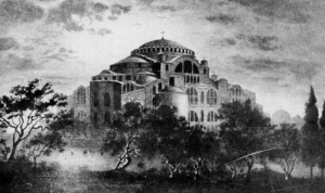 Εταιρεία Βυζαντινών μελετών νομού Πρεβέζης: Η άλωση της Κωνσταντινουπόλεως και το οικουμενικό πατριαρχείο