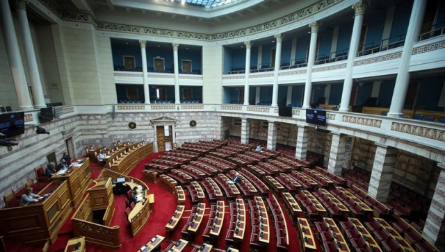 «Έκοψε» τους μάρτυρες από την Εξεταστική η ΝΔ!