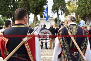 Τι είναι πολιτιστικός τουρισµός;