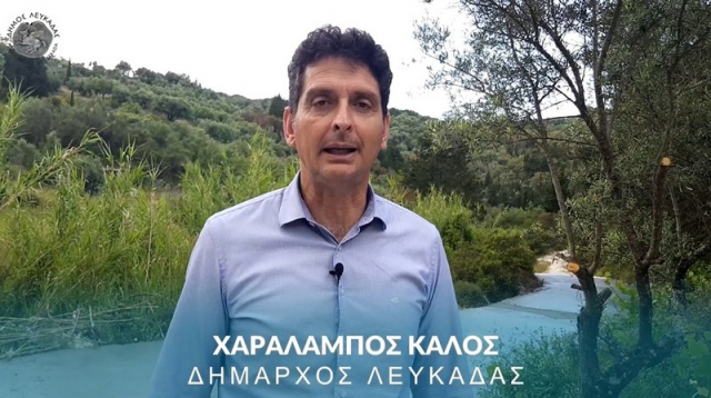 Λευκάδα: Αποκαταστάθηκε η οδική πρόσβαση στο φαράγγι της Μέλισσας