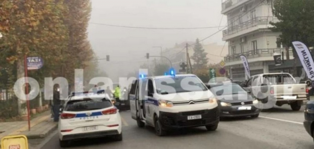 Σοκ στη Λάρισα: Μαθητής παρασύρθηκε από αυτοκίνητο λόγω… ομίχλης!