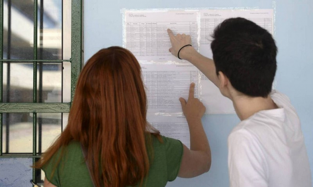 Πανελλαδικές Εξετάσεις: Τέλος στην αγωνία των υποψηφίων - Ανακοινώθηκαν οι βαθμολογίες