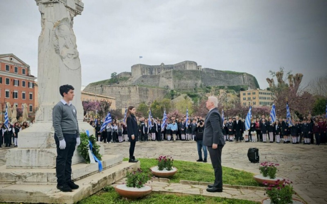 Γ. Τρεπεκλής: Με σεβασμό στην ιστορία, ας χαράξουμε το μέλλον που αξίζει στα Ιόνια Νησιά