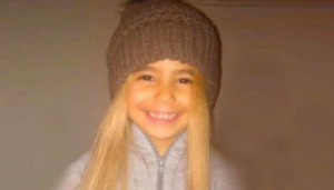 Εξέλιξη «βόμβα» με το κρανίο που βρέθηκε στο Πεδίον του Άρεως: Ανήκει στη μικρή Άννυ;