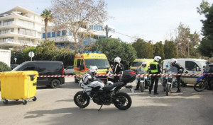 Οπλοκατοχή, ανομία: Η αναρχία επέρχεται!