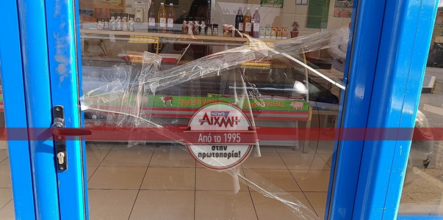 Βόνιτσα. Μεγάλη η λεία των διαρρηκτών σε κρεοπωλείο