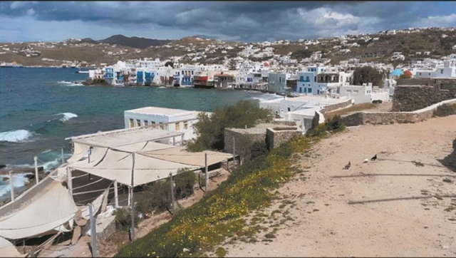 «Δυσμενώς» στη… Μύκονο