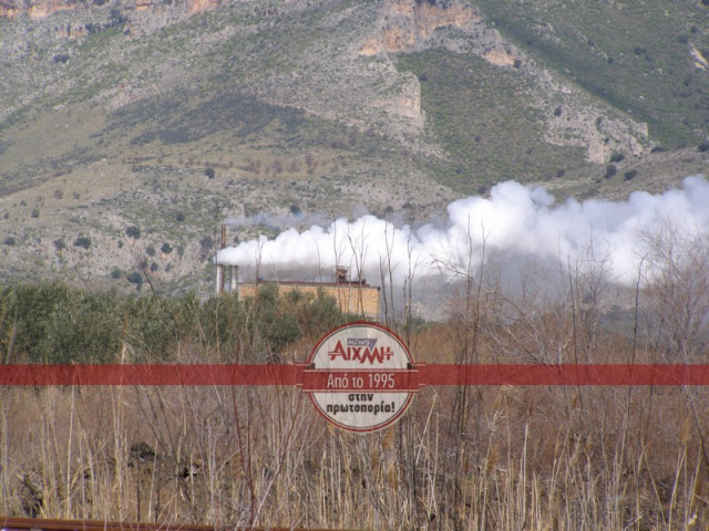 Στο Περιφερειακό Συµβούλιο το θέµα των πυρηνελαιουργείων