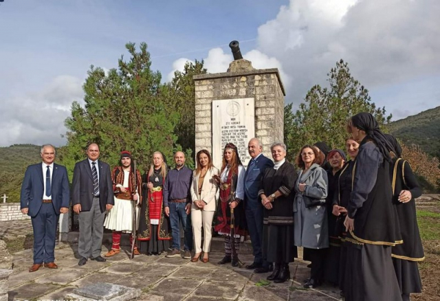 Πρέβεζα: Εκδήλωση για την οικογένεια της Δέσπως Μπότση