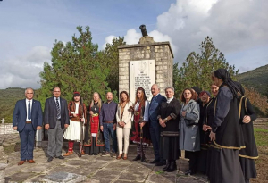 Πρέβεζα: Εκδήλωση για την οικογένεια της Δέσπως Μπότση