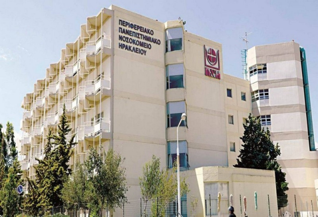 Κρήτη: 29χρονος ένιωσε αδιαθεσία όταν οδηγούσε – Πέθανε στο νοσοκομείο