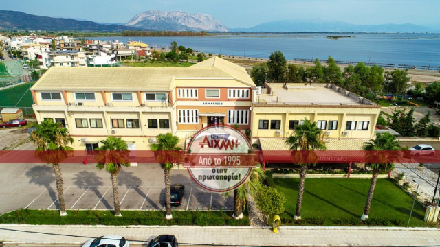 Δήμαρχοι μιας θητείας