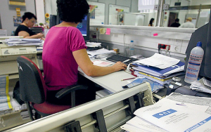 Συμψηφισμός επιστροφών φόρων ύψους 5 εκατ. με οφειλές από ΑΑΔΕ