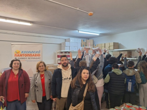 Μάθημα εθελοντισμού για το δημοτικό Νυδρίου που βρέθηκε στο Κοινωνικό Παντοπωλείο