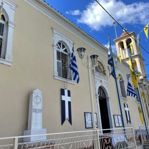 Με λαμπρότητα εορτάστηκε η μνήμη του Αγίου Βησσαρίωνα στο Μεγανήσι