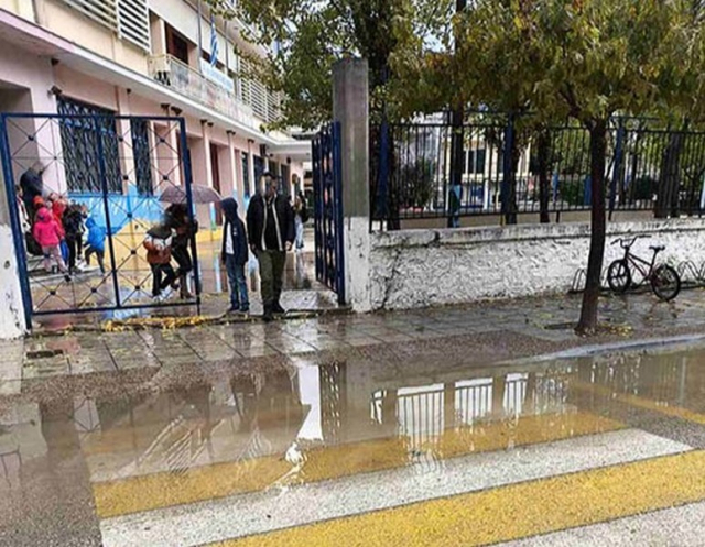 Δύσκολη η πρόσβαση στο 4ο δημοτικό Λευκάδας σε κάθε βροχόπτωση